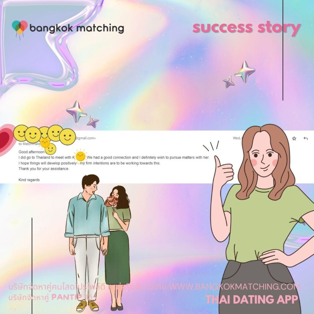 thai dating app thai dating apps