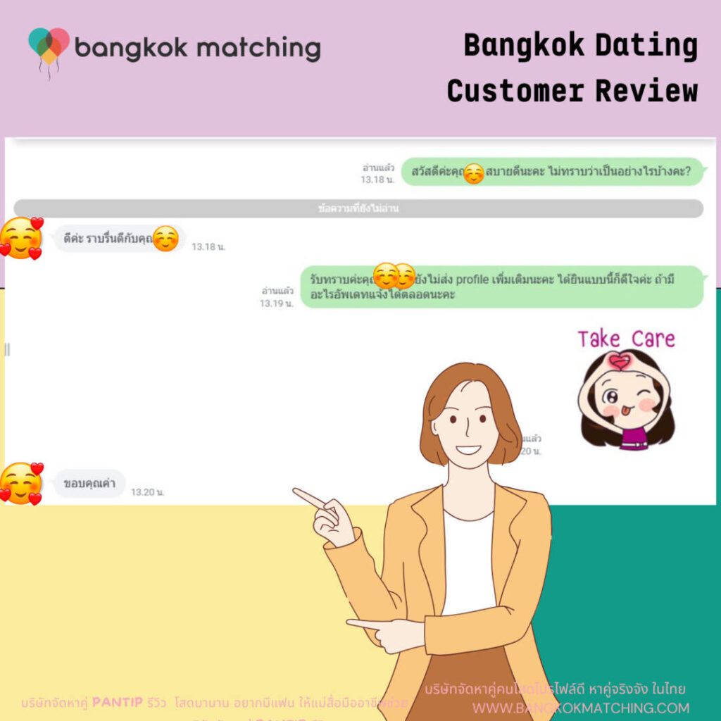 bangkok dating agency review 203241
