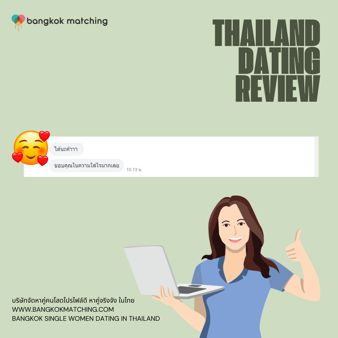 thailand dating customer review