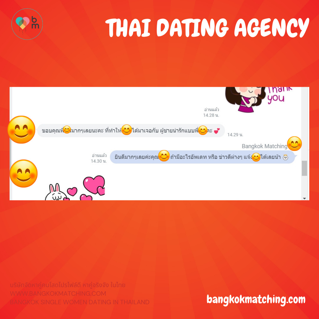 dating in thailand review 237241