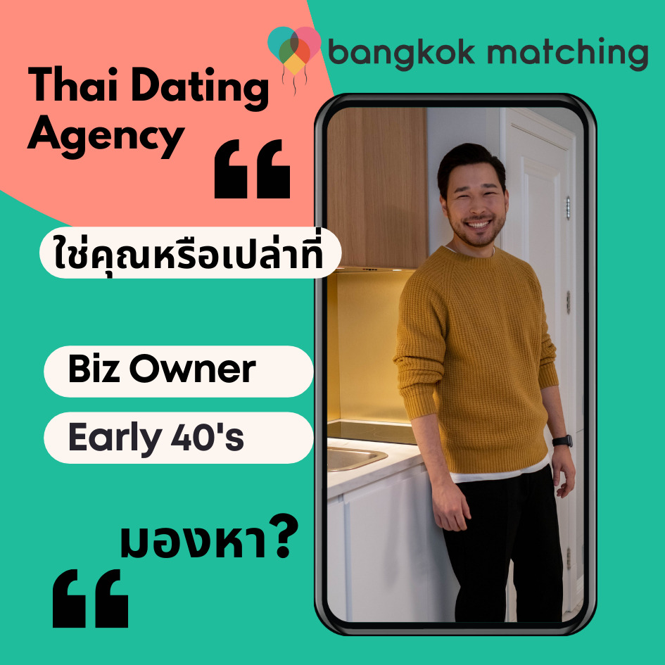 thailand single dating 47241