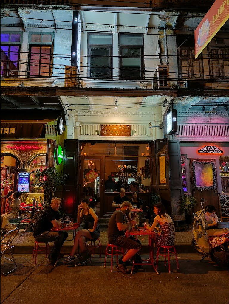 บาร์ Píjiu Bar บาร์ลับ เยาวราช